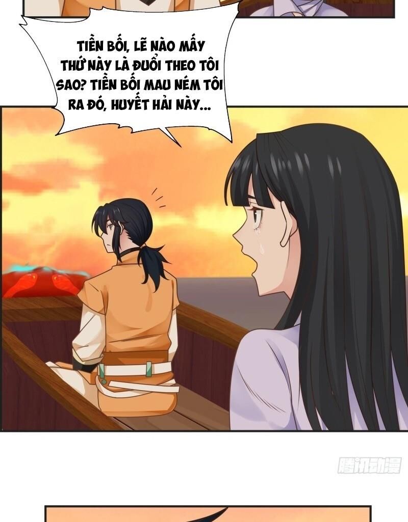 Hỗn Độn Đan Thần Chap 45 - Next Chap 46