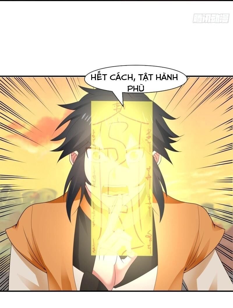 Hỗn Độn Đan Thần Chap 45 - Next Chap 46