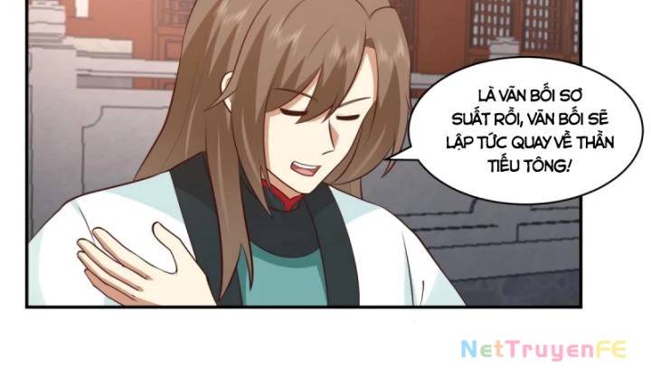 Hỗn Độn Đan Thần Chap 451 - Next Chap 452