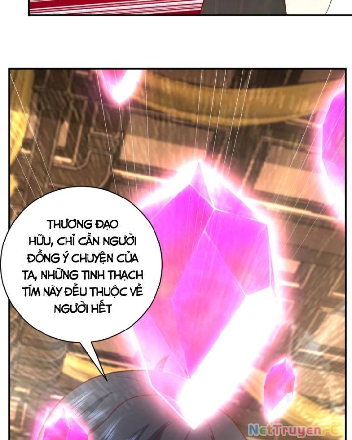 Hỗn Độn Đan Thần Chap 451 - Next Chap 452