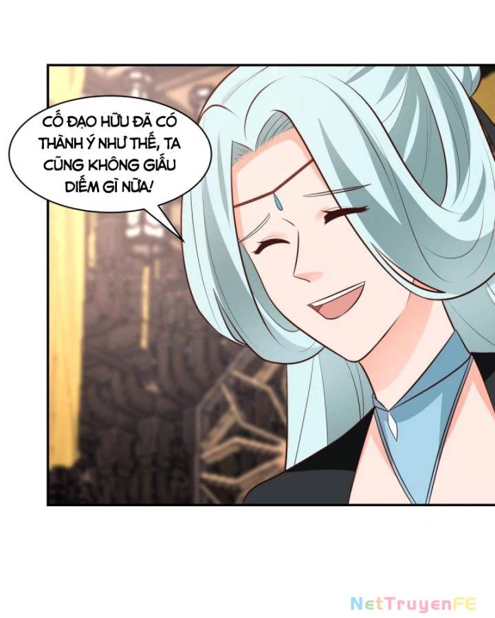 Hỗn Độn Đan Thần Chap 451 - Next Chap 452