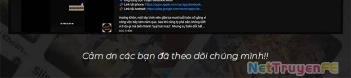 Hỗn Độn Đan Thần Chap 451 - Next Chap 452