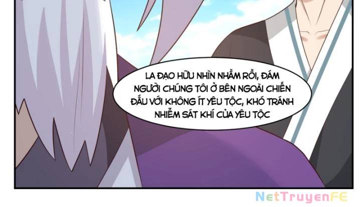 Hỗn Độn Đan Thần Chap 451 - Next Chap 452