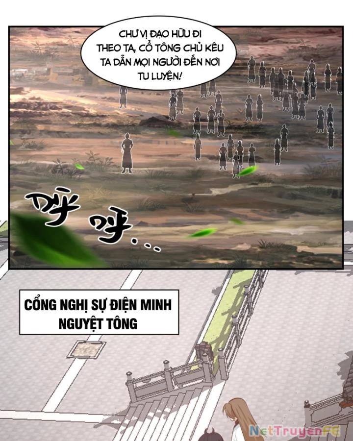 Hỗn Độn Đan Thần Chap 451 - Next Chap 452