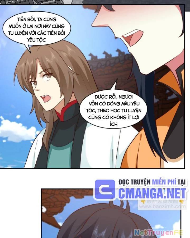 Hỗn Độn Đan Thần Chap 451 - Next Chap 452
