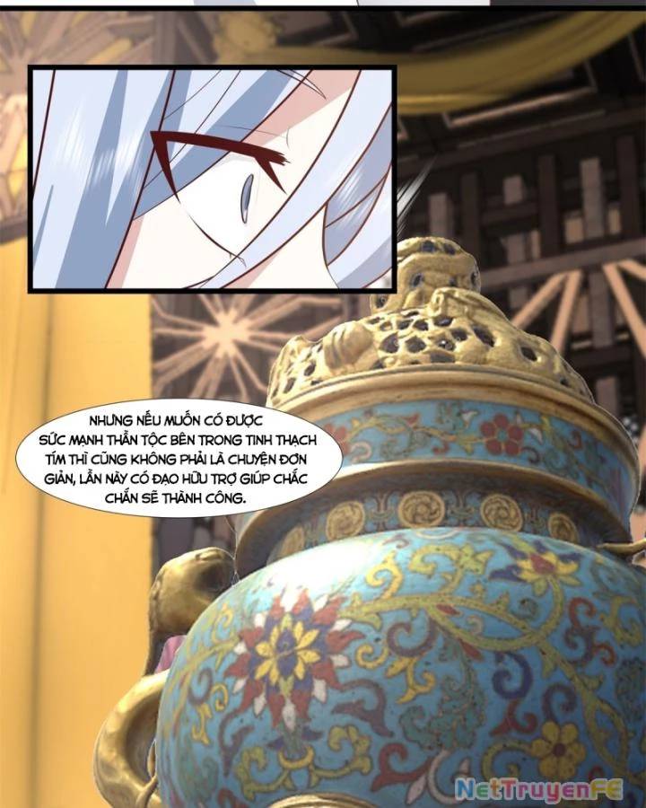 Hỗn Độn Đan Thần Chap 452 - Next Chap 453