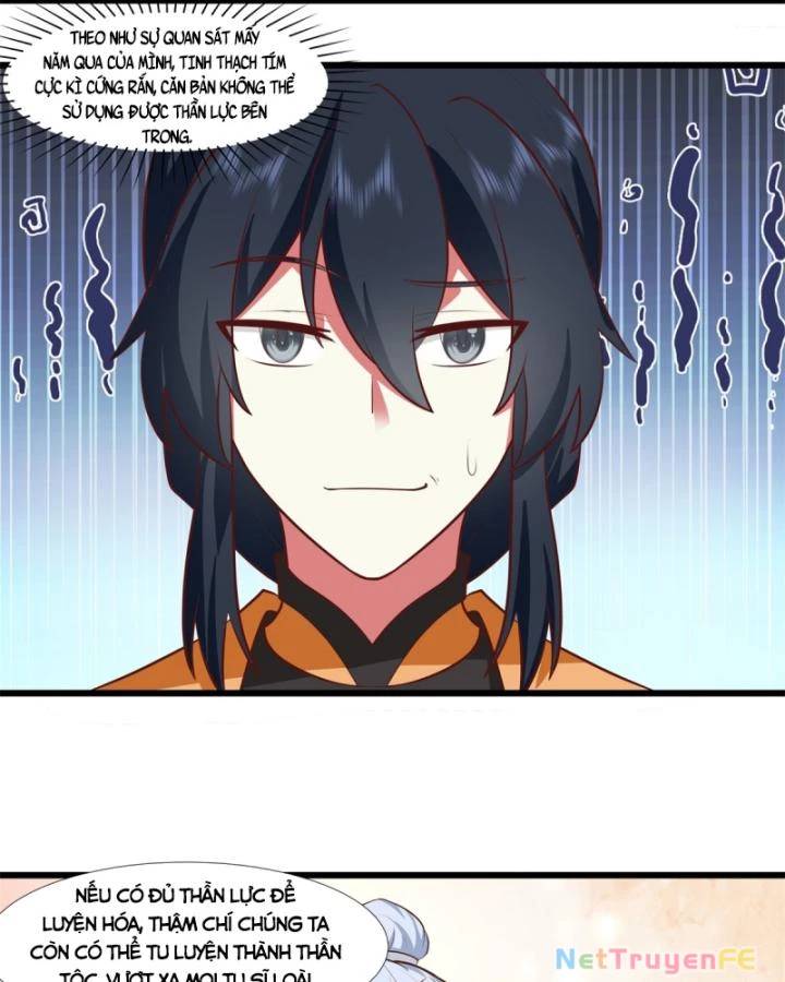 Hỗn Độn Đan Thần Chap 452 - Next Chap 453
