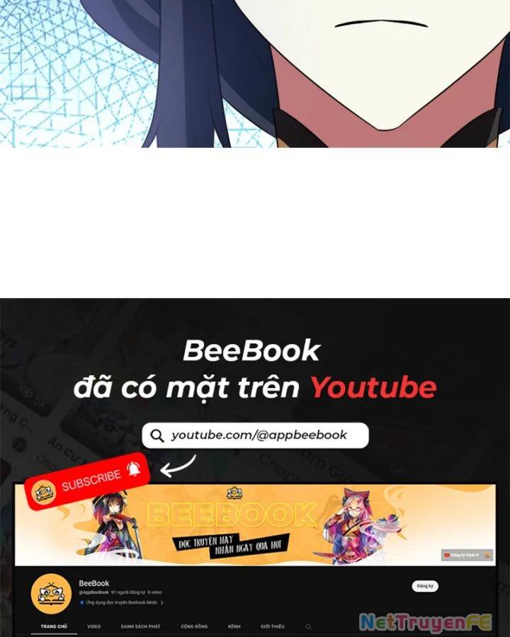 Hỗn Độn Đan Thần Chap 454 - Next Chap 455