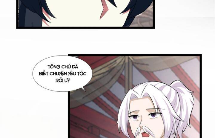 Hỗn Độn Đan Thần Chap 455 - Next Chap 456