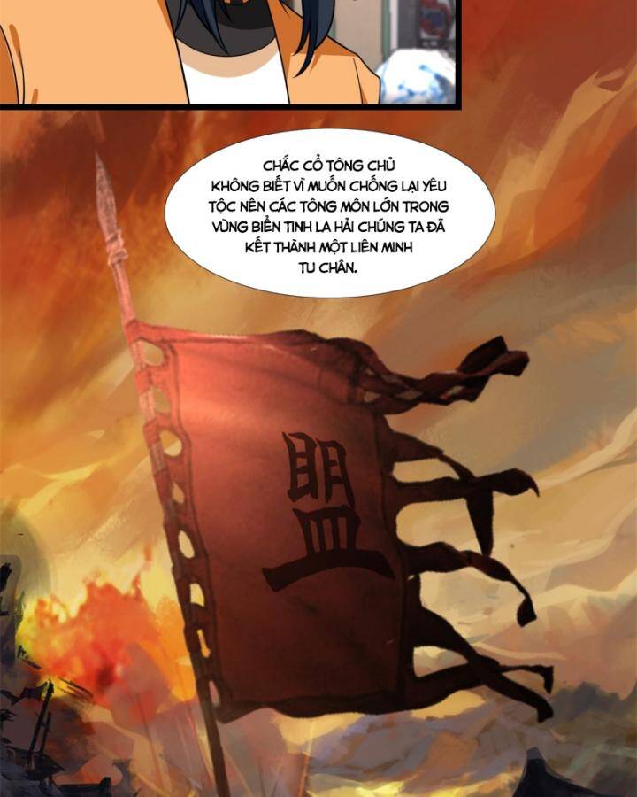 Hỗn Độn Đan Thần Chap 455 - Next Chap 456
