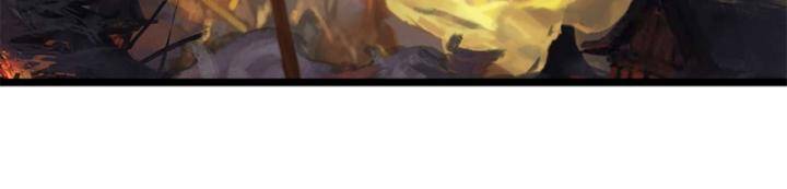Hỗn Độn Đan Thần Chap 455 - Next Chap 456