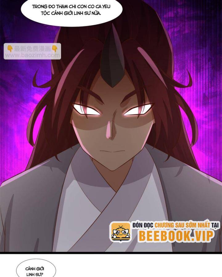 Hỗn Độn Đan Thần Chap 455 - Next Chap 456