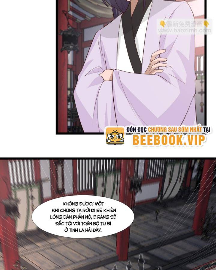 Hỗn Độn Đan Thần Chap 455 - Next Chap 456