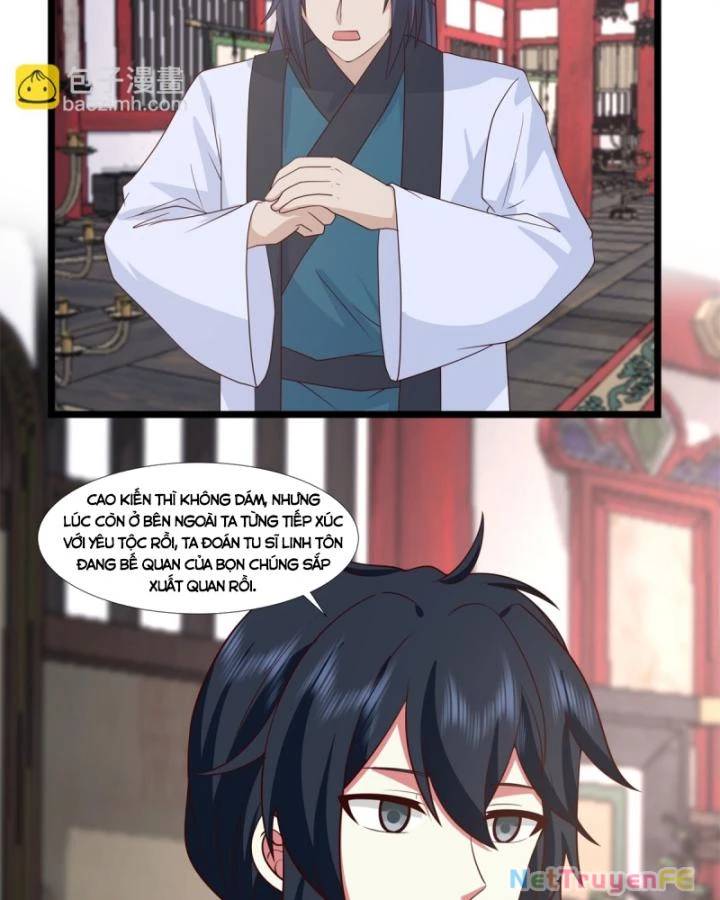Hỗn Độn Đan Thần Chap 456 - Next Chap 457