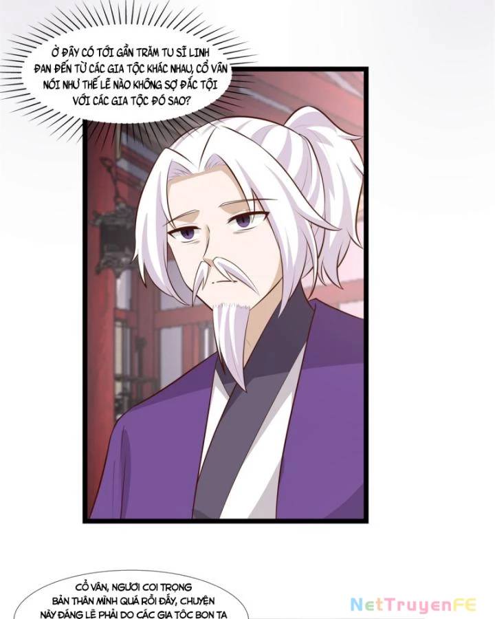Hỗn Độn Đan Thần Chap 456 - Next Chap 457