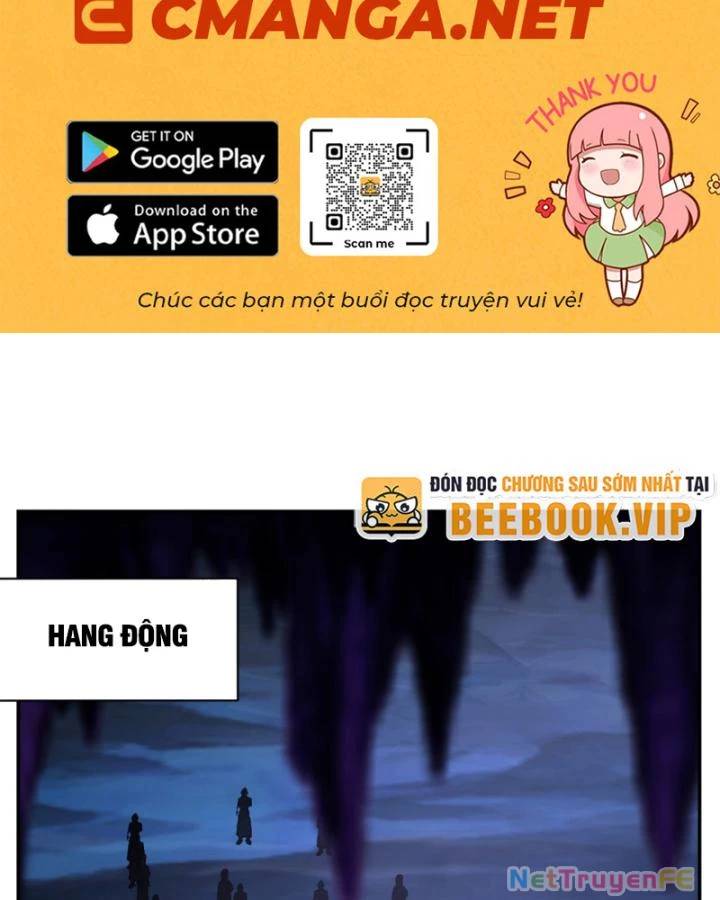 Hỗn Độn Đan Thần Chap 459 - Next Chap 460