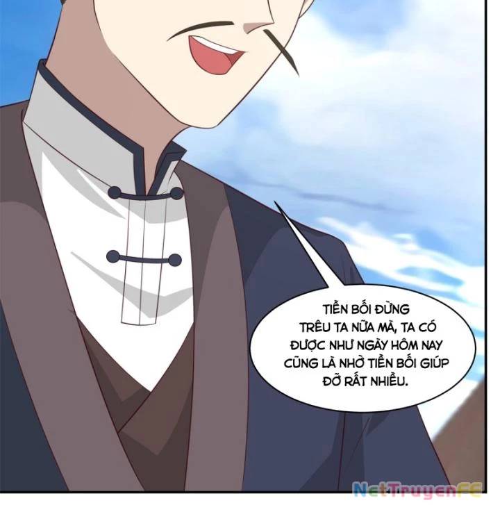 Hỗn Độn Đan Thần Chap 459 - Next Chap 460