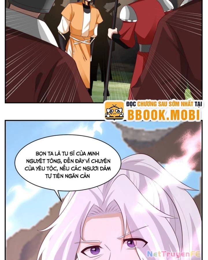 Hỗn Độn Đan Thần Chap 460 - Next Chap 461