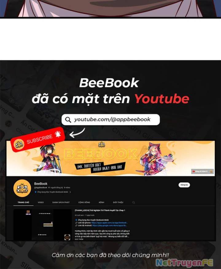 Hỗn Độn Đan Thần Chap 461 - Next Chap 462