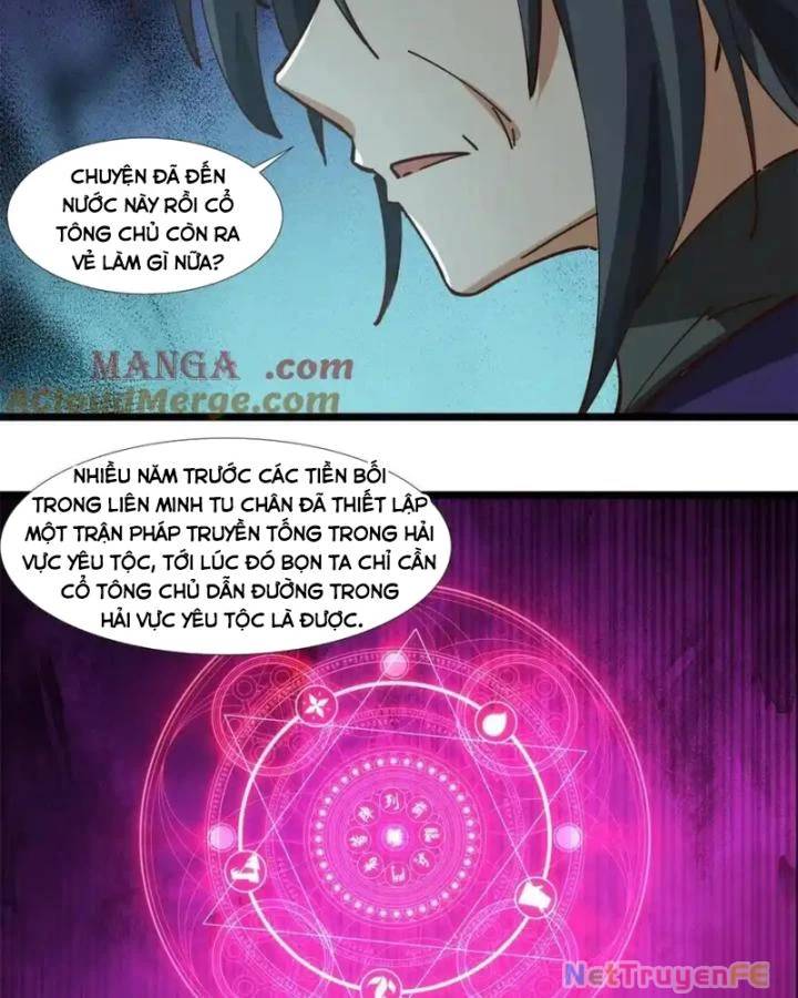 Hỗn Độn Đan Thần Chap 462 - Next Chap 463