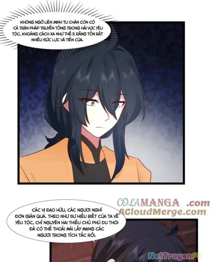 Hỗn Độn Đan Thần Chap 462 - Next Chap 463