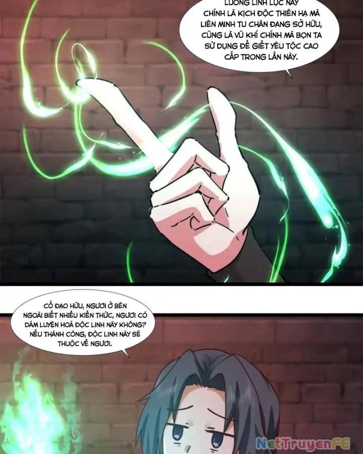 Hỗn Độn Đan Thần Chap 462 - Next Chap 463