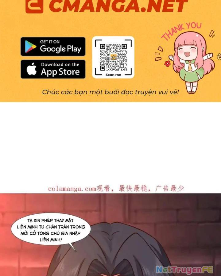 Hỗn Độn Đan Thần Chap 462 - Next Chap 463