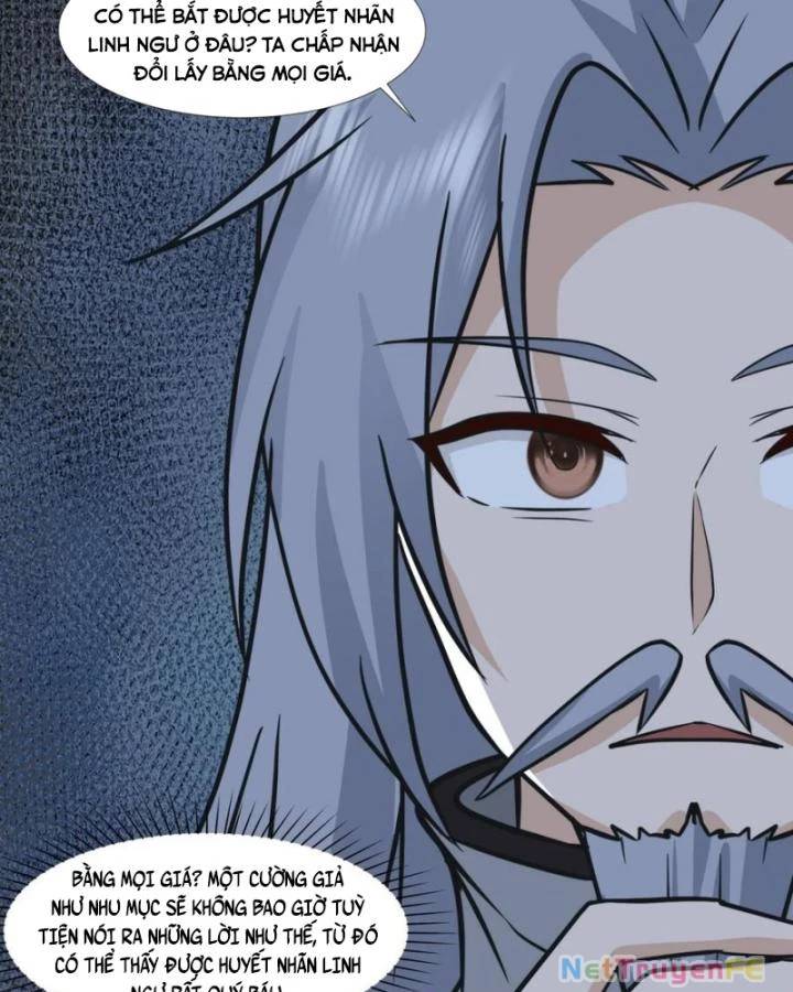Hỗn Độn Đan Thần Chap 463 - Next Chap 464