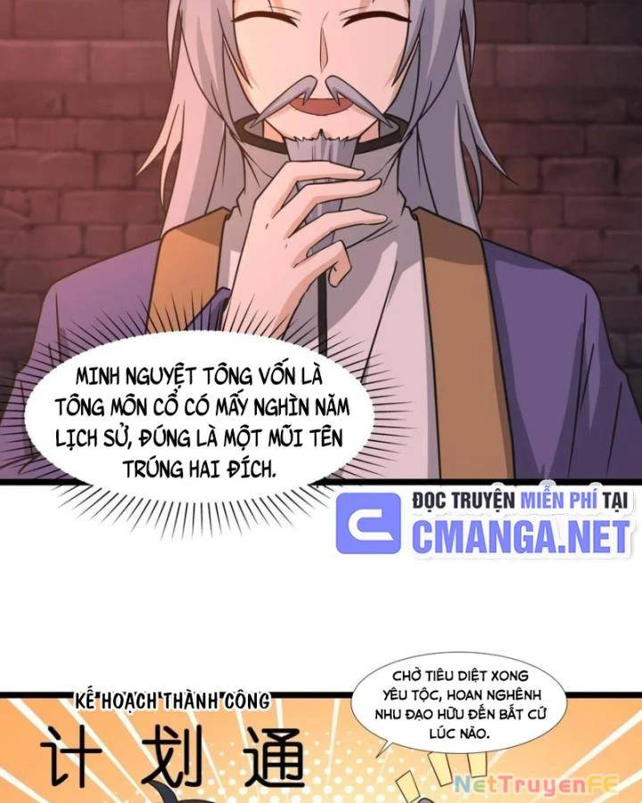 Hỗn Độn Đan Thần Chap 463 - Next Chap 464