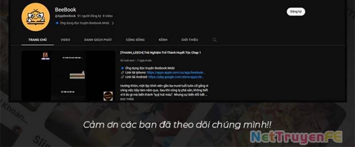 Hỗn Độn Đan Thần Chap 463 - Next Chap 464