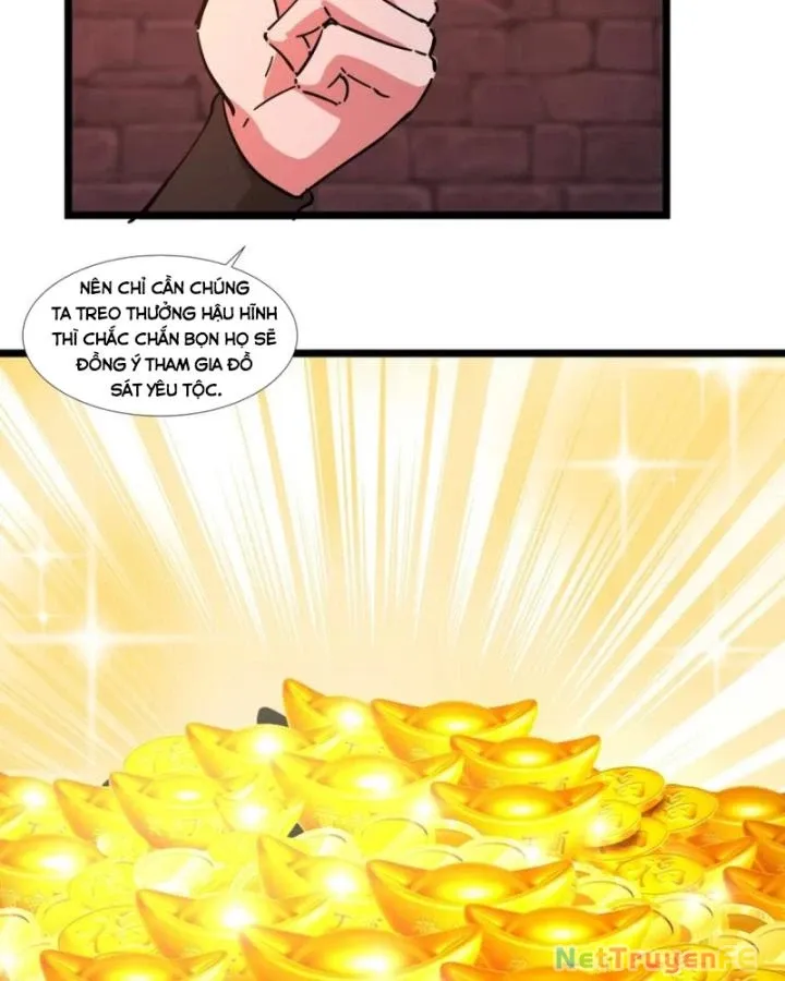 Hỗn Độn Đan Thần Chap 464 - Next Chap 465