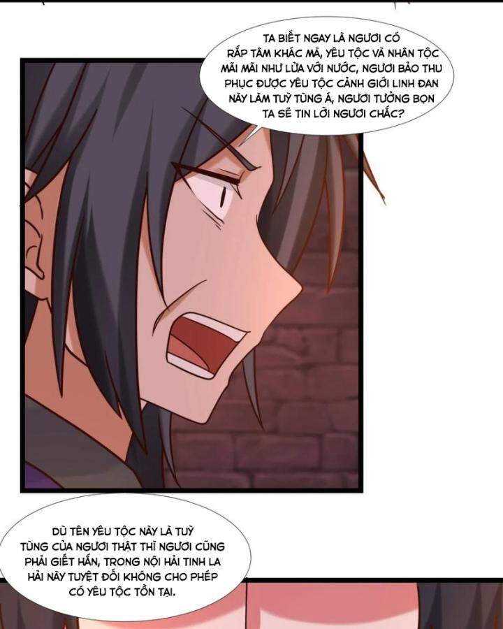 Hỗn Độn Đan Thần Chap 465 - Next Chap 466
