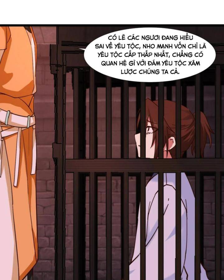 Hỗn Độn Đan Thần Chap 465 - Next Chap 466