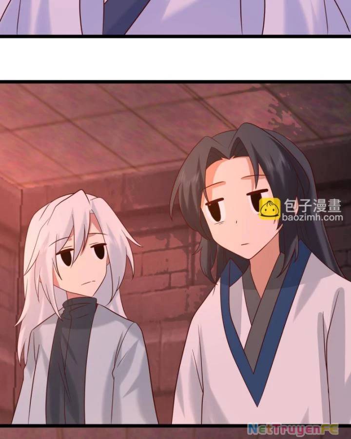 Hỗn Độn Đan Thần Chap 466 - Next Chap 467