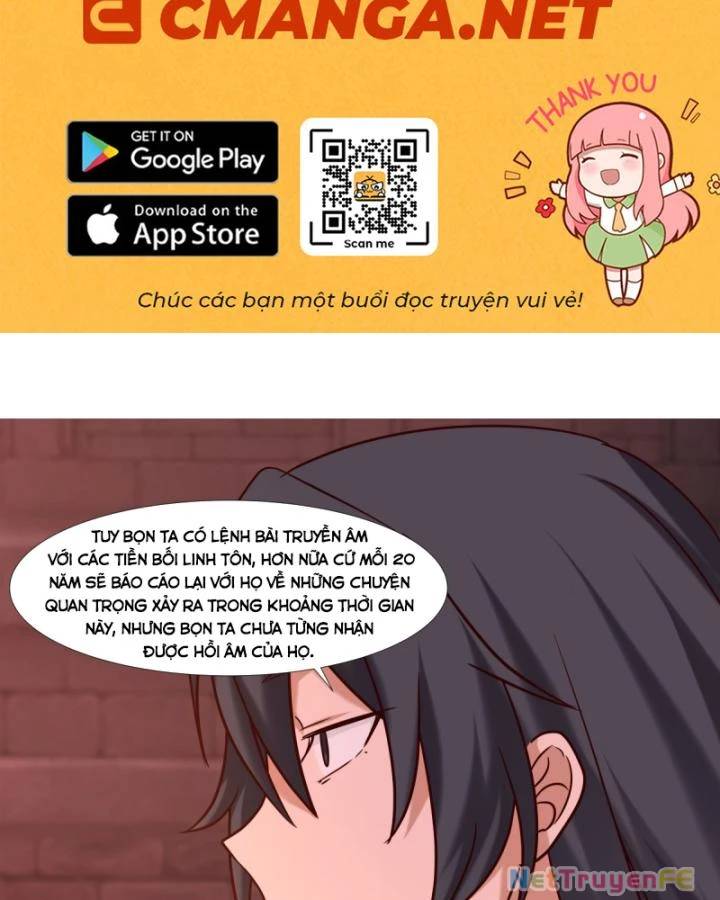 Hỗn Độn Đan Thần Chap 467 - Next Chap 468