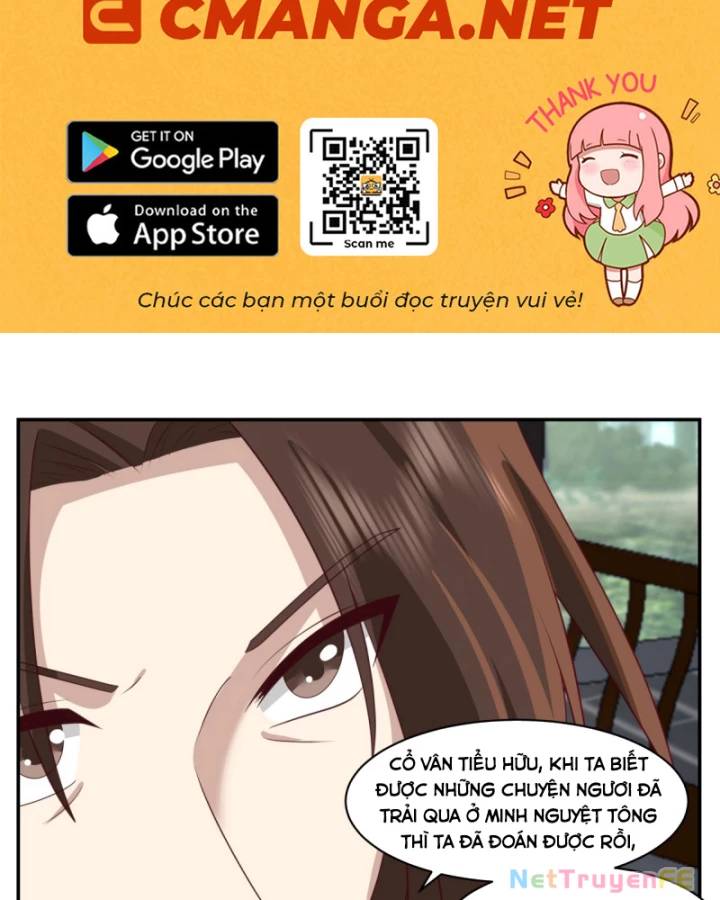 Hỗn Độn Đan Thần Chap 468 - Next Chap 469