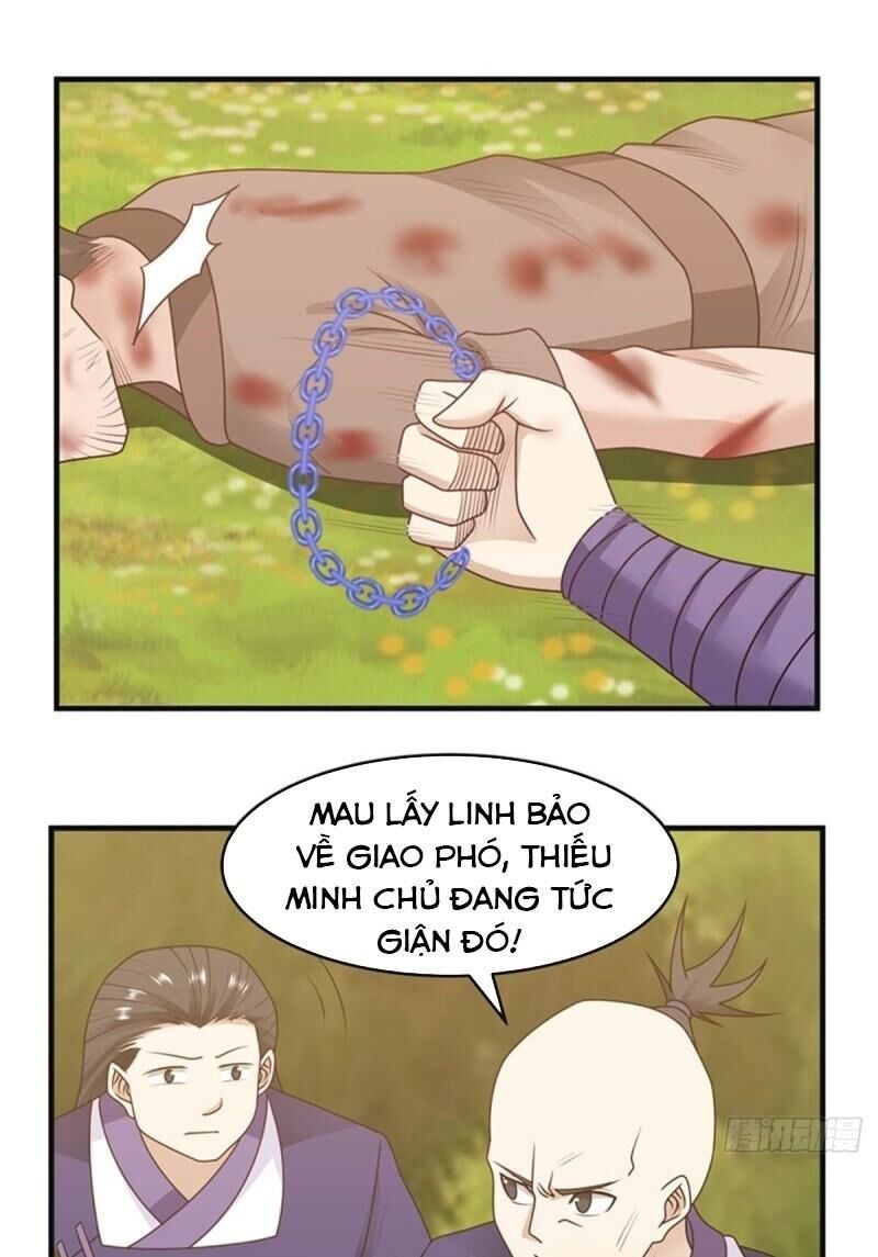 Hỗn Độn Đan Thần Chap 47 - Next Chap 48
