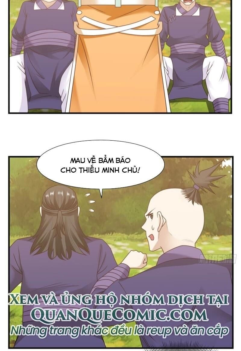 Hỗn Độn Đan Thần Chap 47 - Next Chap 48
