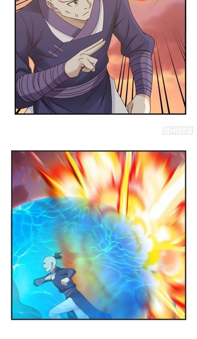 Hỗn Độn Đan Thần Chap 47 - Next Chap 48