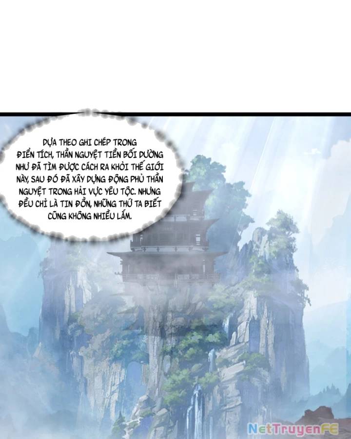 Hỗn Độn Đan Thần Chap 470 - Next Chap 471