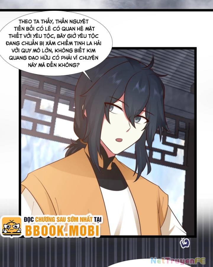 Hỗn Độn Đan Thần Chap 470 - Next Chap 471