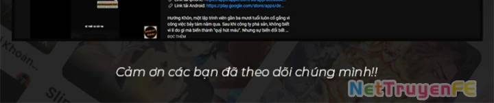 Hỗn Độn Đan Thần Chap 470 - Next Chap 471