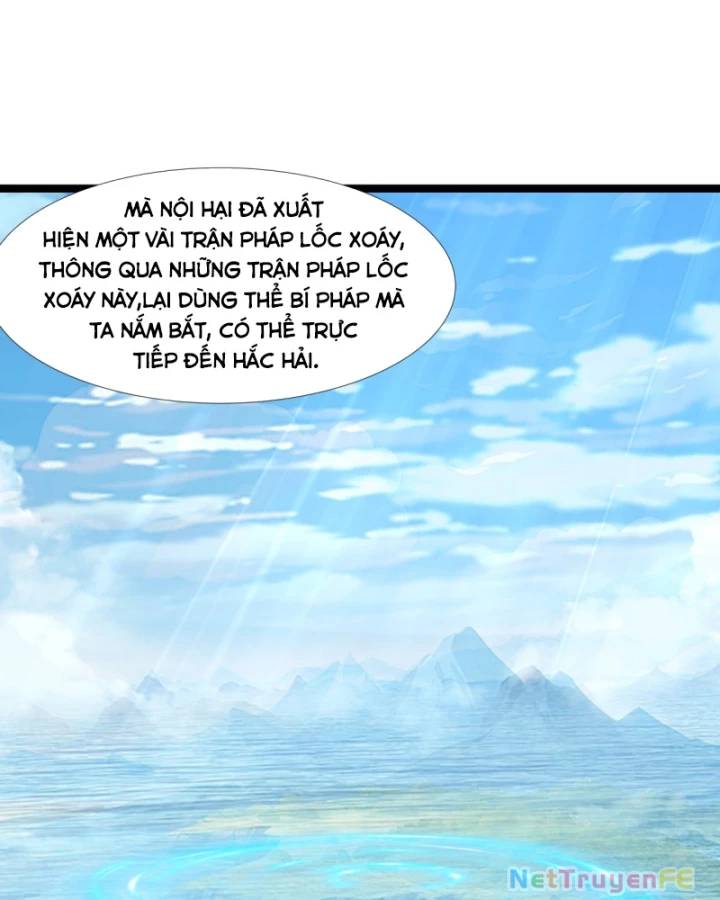 Hỗn Độn Đan Thần Chap 471 - Next Chap 472