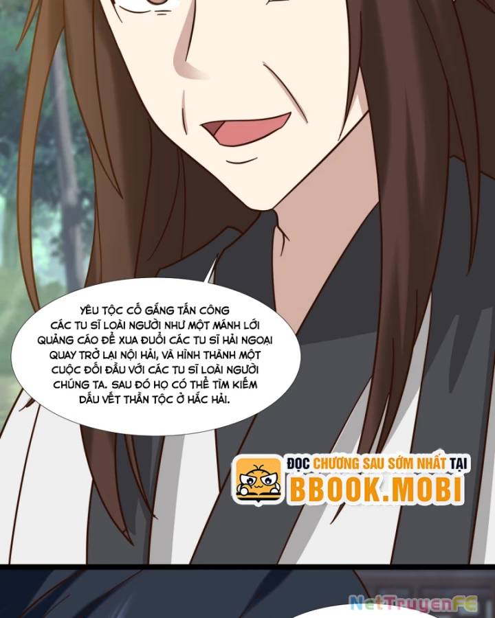 Hỗn Độn Đan Thần Chap 471 - Next Chap 472
