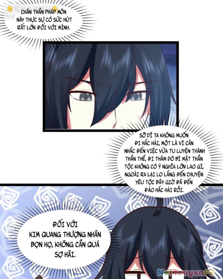 Hỗn Độn Đan Thần Chap 471 - Next Chap 472