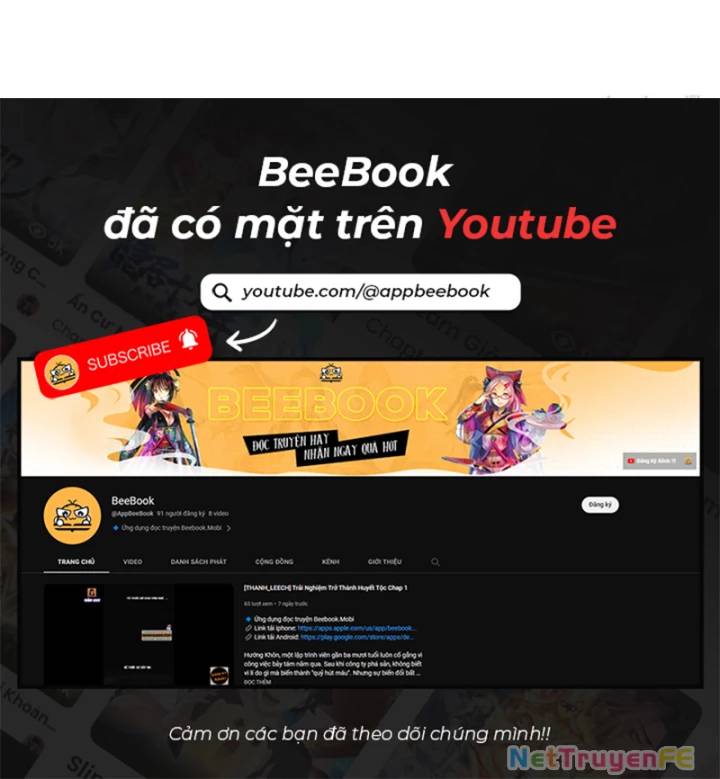 Hỗn Độn Đan Thần Chap 473 - Next Chap 474