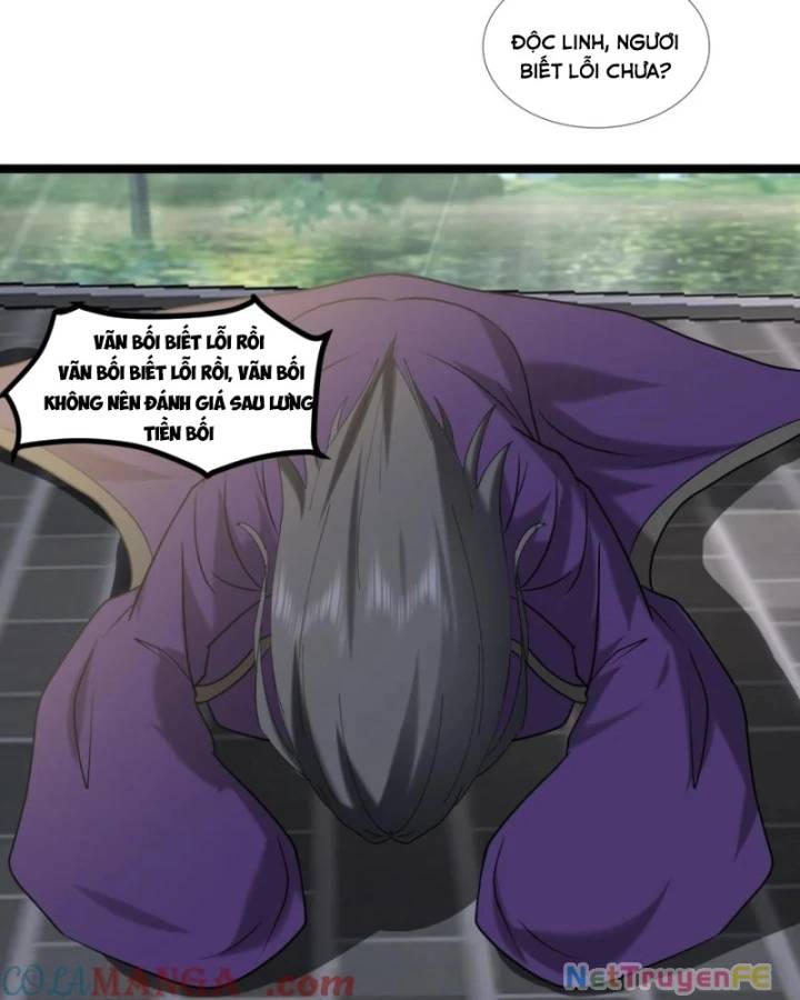 Hỗn Độn Đan Thần Chap 473 - Next Chap 474