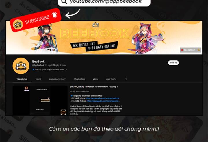 Hỗn Độn Đan Thần Chap 474 - Next Chap 475