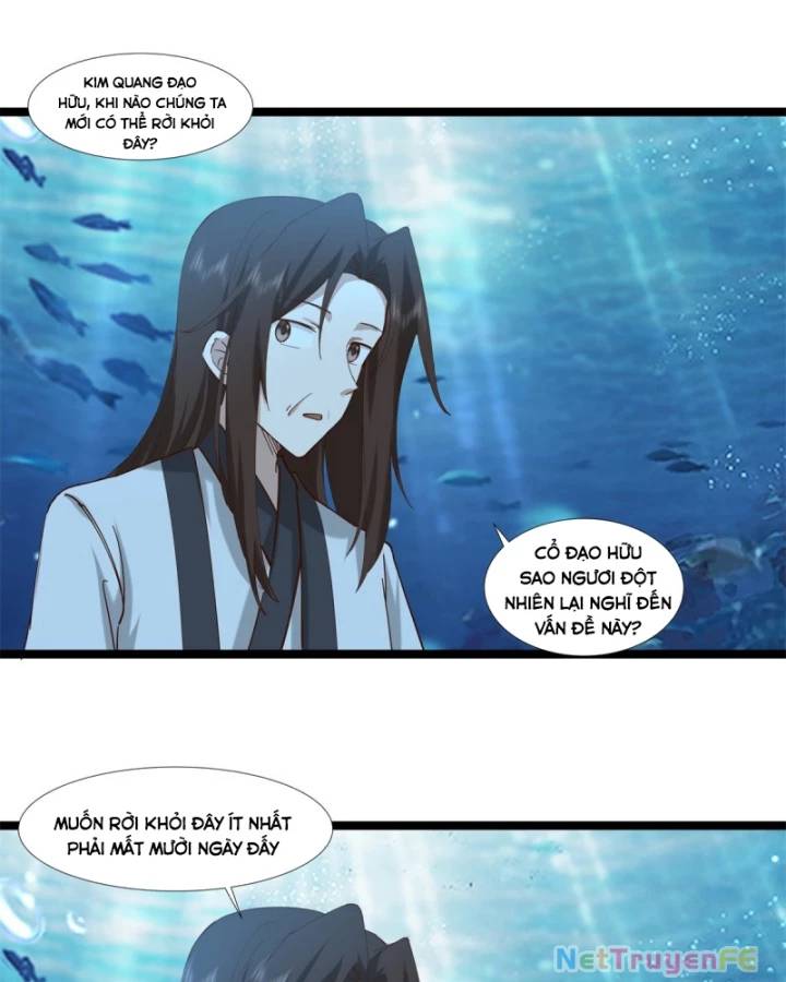 Hỗn Độn Đan Thần Chap 475 - Next Chap 476