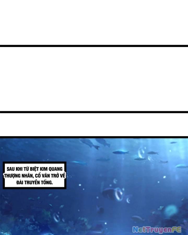 Hỗn Độn Đan Thần Chap 475 - Next Chap 476